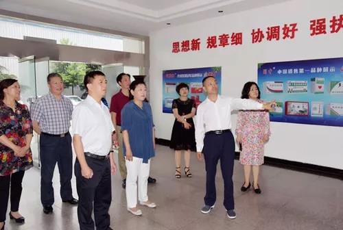 ca88手机客户端(安卓/苹果)CA88会员登录入口