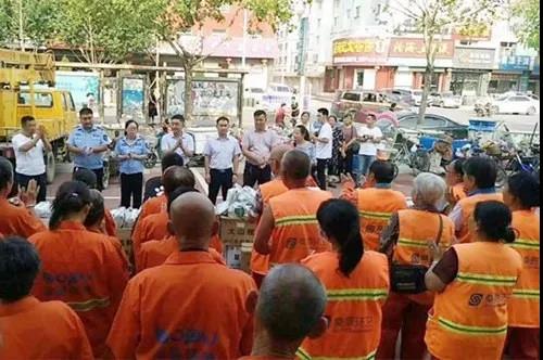 ca88手机客户端(安卓/苹果)CA88会员登录入口