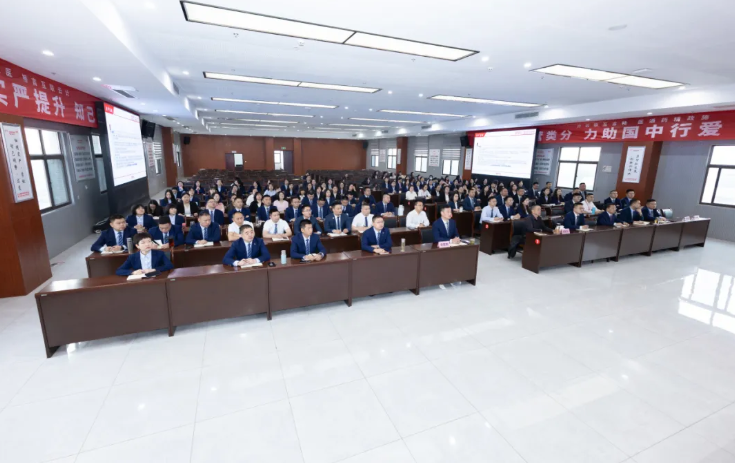 ca88手机客户端(安卓/苹果)CA88会员登录入口
