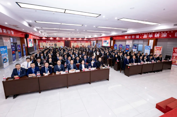 ca88手机客户端(安卓/苹果)CA88会员登录入口
