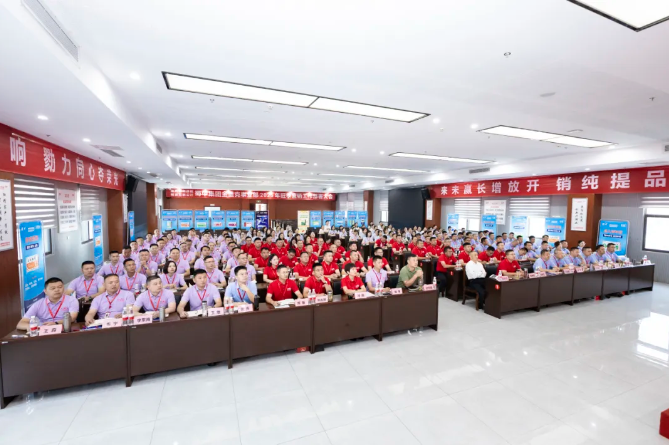 ca88手机客户端(安卓/苹果)CA88会员登录入口