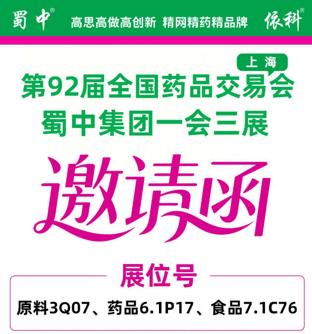 2d6dafd04ff1204f54f1216efd61b6d7