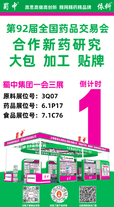 1a4163cefd0a02d53ad3321f7c33c5f7