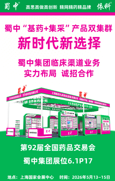 a02420fc6ff6de6df2cdba7ea82fa6ca