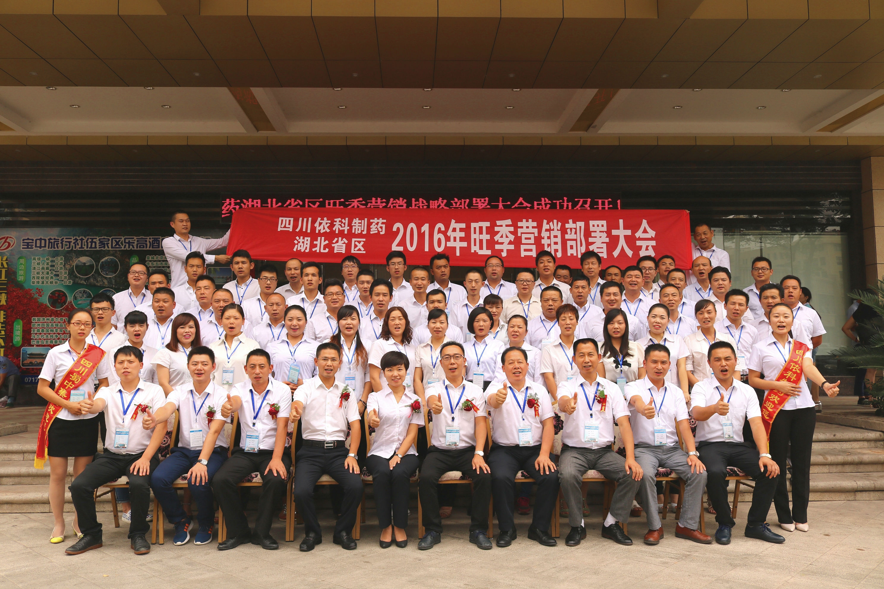 313653894204827720_看图王-7727b74f-8867-4528-81a7-34a123b0bca0 313653894204827720_看图王-7727b74f-8867-4528-81a7-34a123b0bca0