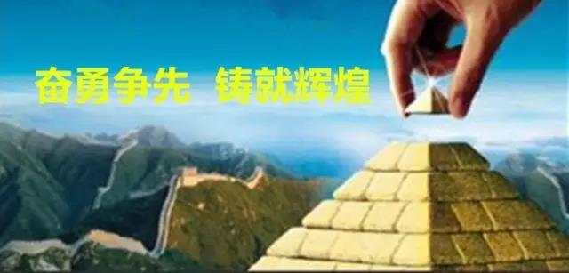 ca88手机客户端(安卓/苹果)CA88会员登录入口
