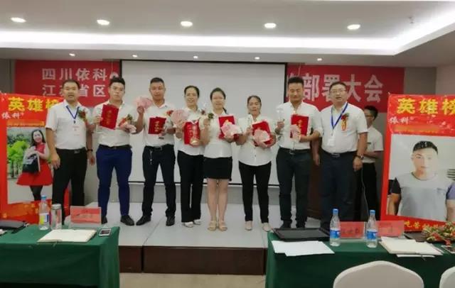 ca88手机客户端(安卓/苹果)CA88会员登录入口