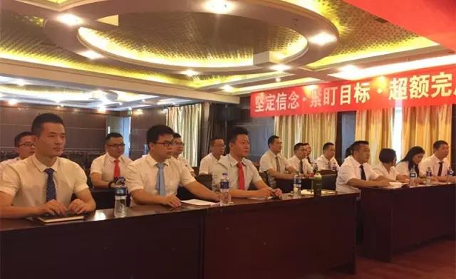 ca88手机客户端(安卓/苹果)CA88会员登录入口