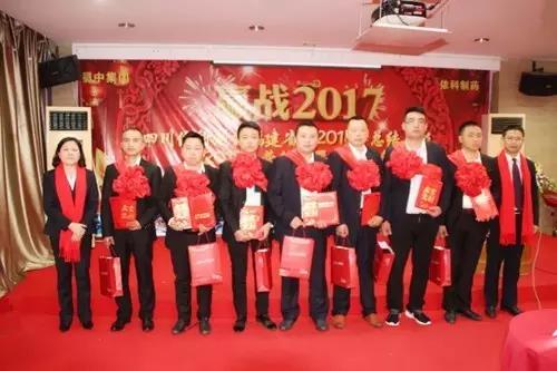 ca88手机客户端(安卓/苹果)CA88会员登录入口