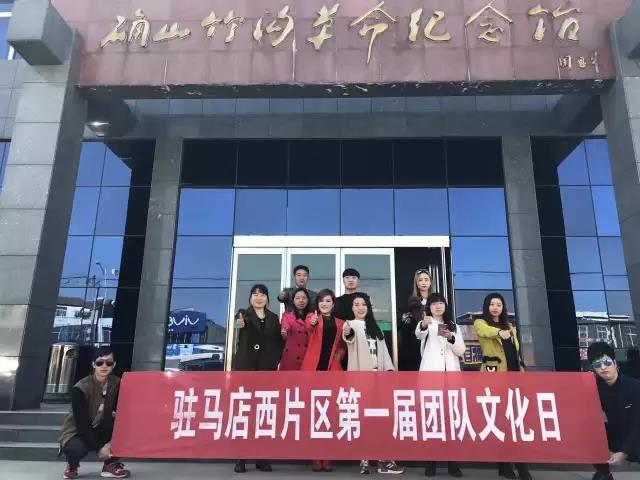微信图片_20170504080031.jpg 微信图片_20170504080031.jpg