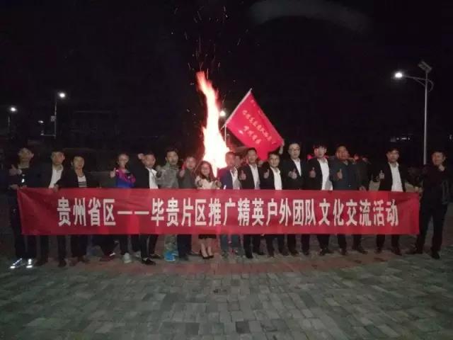 微信图片_20170504080039.jpg 微信图片_20170504080039.jpg