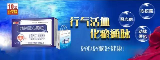 微信图片_20170504080106.jpg 微信图片_20170504080106.jpg
