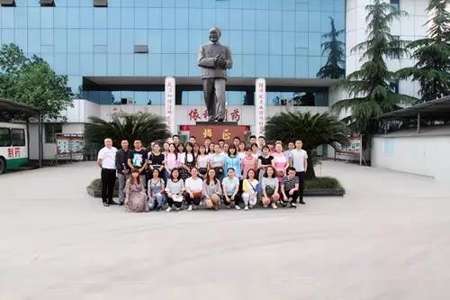 微信图片_20170505084827.jpg 微信图片_20170505084827.jpg