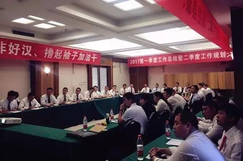 微信图片_20170511080610.jpg 微信图片_20170511080610.jpg