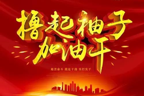 微信图片_20170511080656.jpg 微信图片_20170511080656.jpg