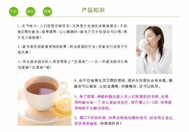 微信图片_20170513142947.jpg 微信图片_20170513142947.jpg