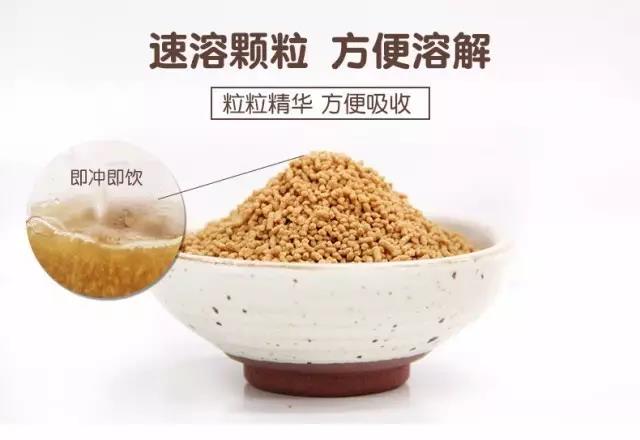 微信图片_20170513143015.jpg 微信图片_20170513143015.jpg
