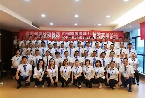 ca88手机客户端(安卓/苹果)CA88会员登录入口