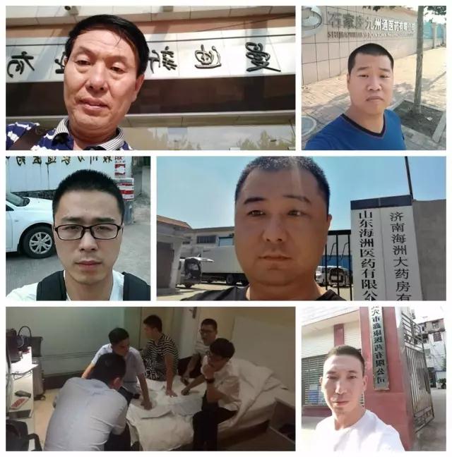 微信图片_20170717083504.jpg 微信图片_20170717083504.jpg