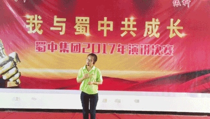 微信图片_20170717083940.gif 微信图片_20170717083940.gif