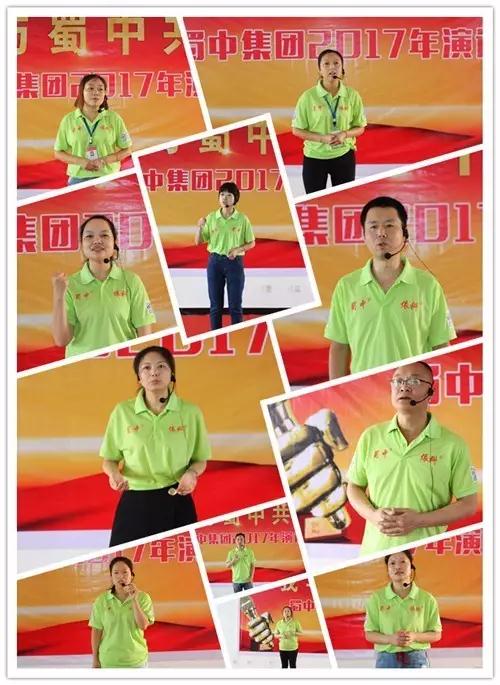 微信图片_20170717083949.jpg 微信图片_20170717083949.jpg