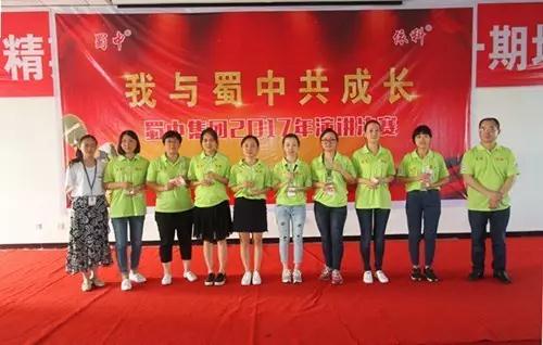 微信图片_20170717084015.jpg 微信图片_20170717084015.jpg