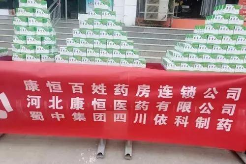 微信图片_20170809081157.jpg 微信图片_20170809081157.jpg