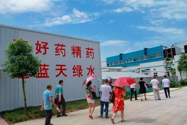 微信图片_20170811081929.jpg 微信图片_20170811081929.jpg